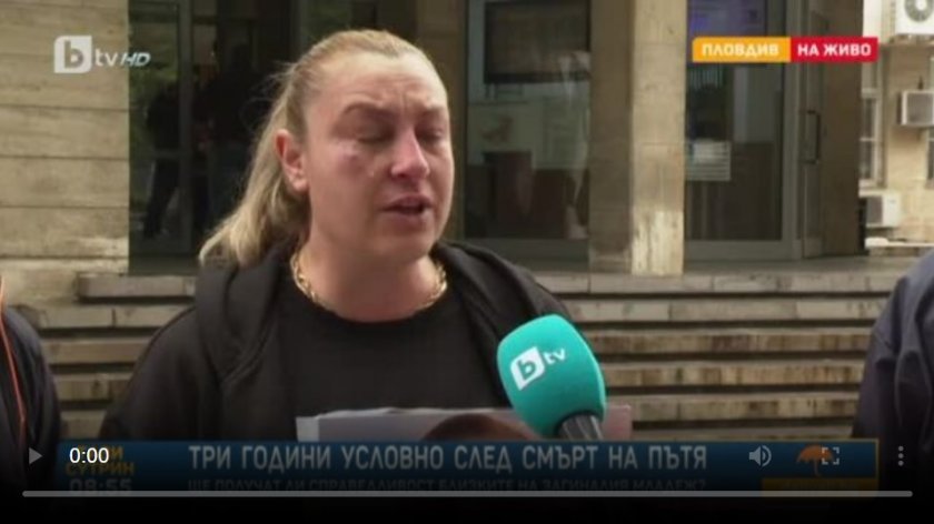 Шофьор пожален условно за убийството на 17-годишен младеж