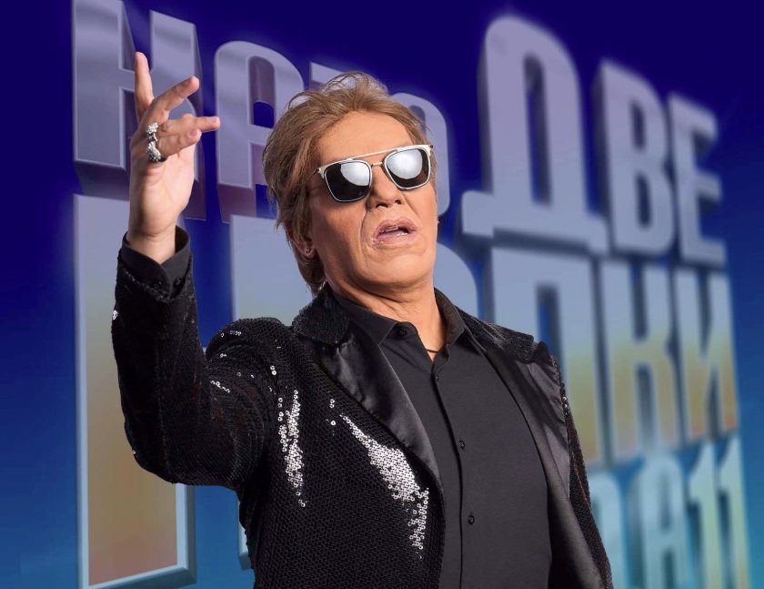 Големият Васил Найденов и композиторът Стефан Димитров аплодираха на крака