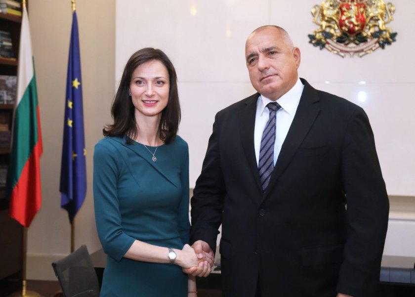 Прокуратурата съобщи, че разследва сигнали на граждани срещу Бойко Борисов,