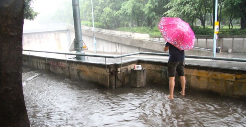Не забравяйте чадъра!