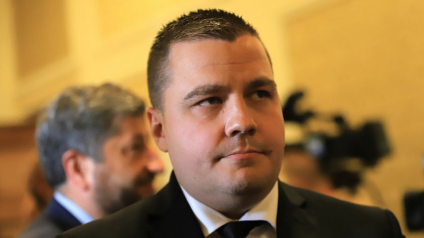 Има такъв народ е оттеглила подкрепа си за кабинет на