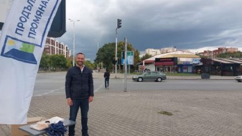 Координаторът на ПП в Пловдив подаде оставка