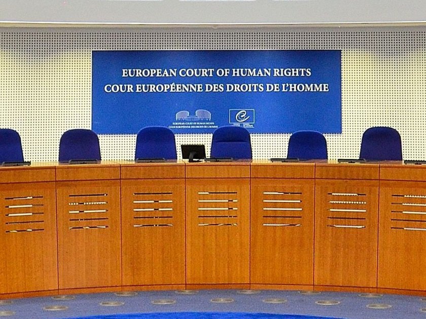Европейският съд по правата на човека (ЕСПЧ) присъди днес в полза на българка, редовна жертва
