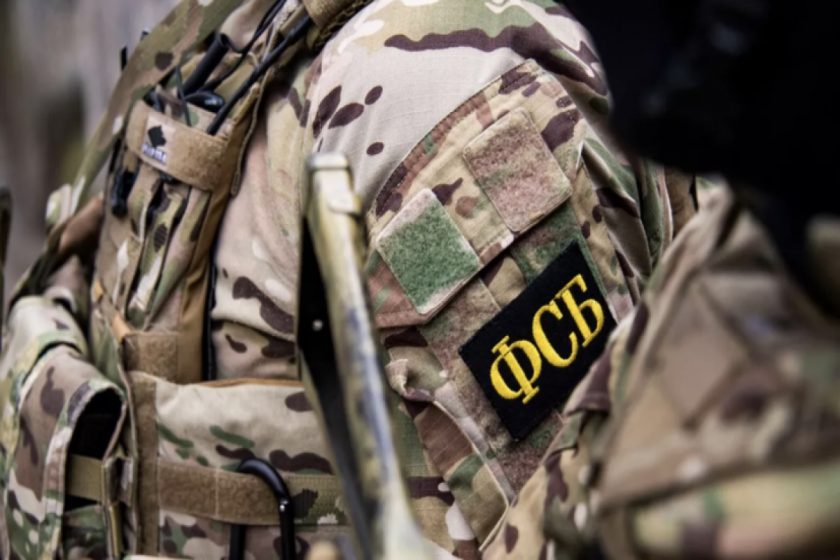 ФСБ задържа руснак, подготвял терористичен акт