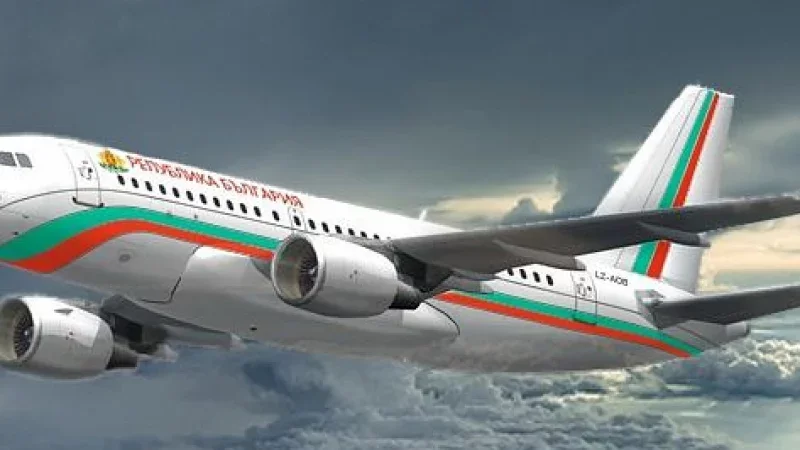 Във връзка с поетите ангажименти за предоставяне на обективна информация