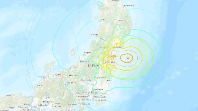 Земетресение с магнитуд 6,2 разтърси Япония