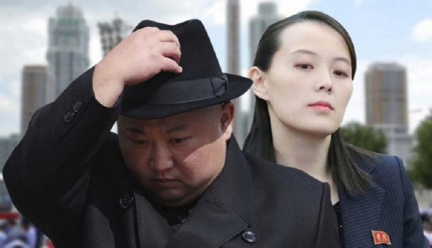 Сестрата на севернокорейския диктатор Ким Чен-ун - Ким Йо-чен заяви,