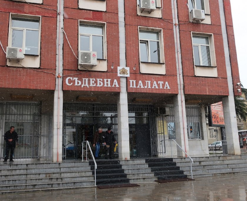 Съдът прасна „шестица“ в затвора на наркодилър