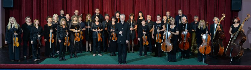 Симфоничният оркестър в Разград бе спасен с министерско постановление, съобщиха