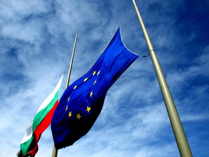 НАПРЕДЪК ЛИ? ЕС повдигна 4 наказателни процедури срещу България