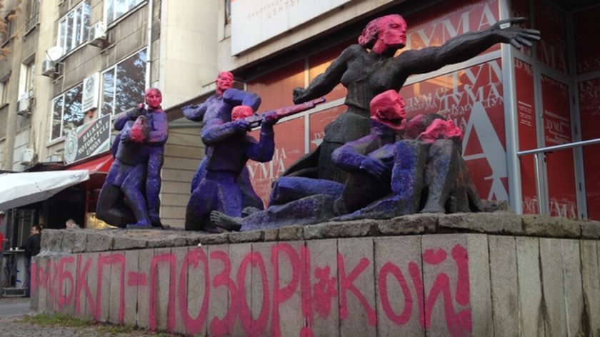 Европейският съд по правата на човека оправда Асен Генов за