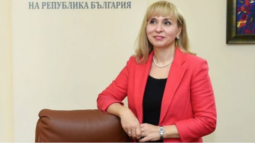 Омбудсманът Диана Ковачева изпрати становище в Комисията по правни въпроси,