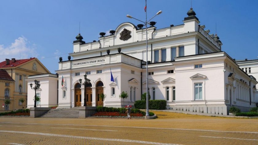 Народното събрание ще обсъди проект на решение, внесен от ПП-ДБ