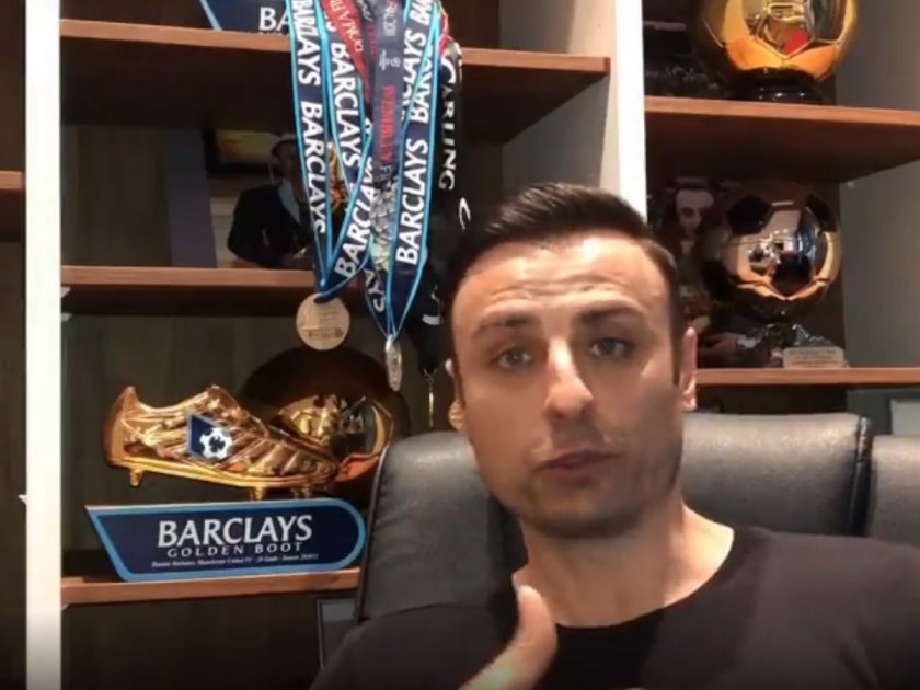 Бербатов набира млади таланти за Манчестър Юнайтед