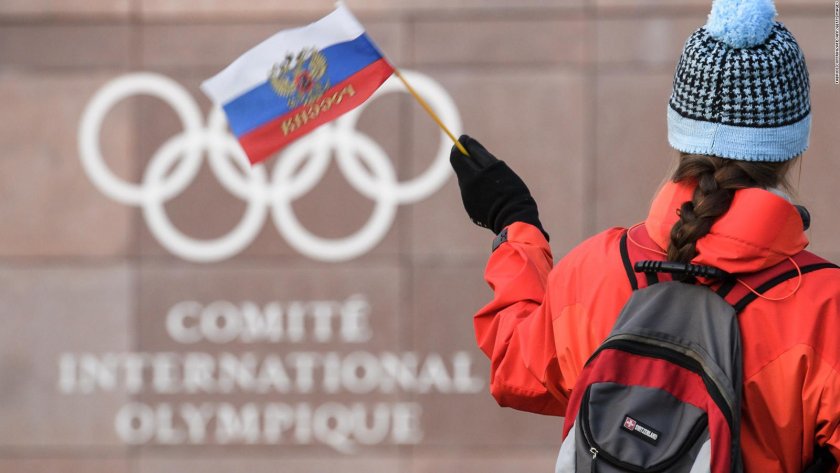 Русия пред забрана за олимпийски и световни първенства