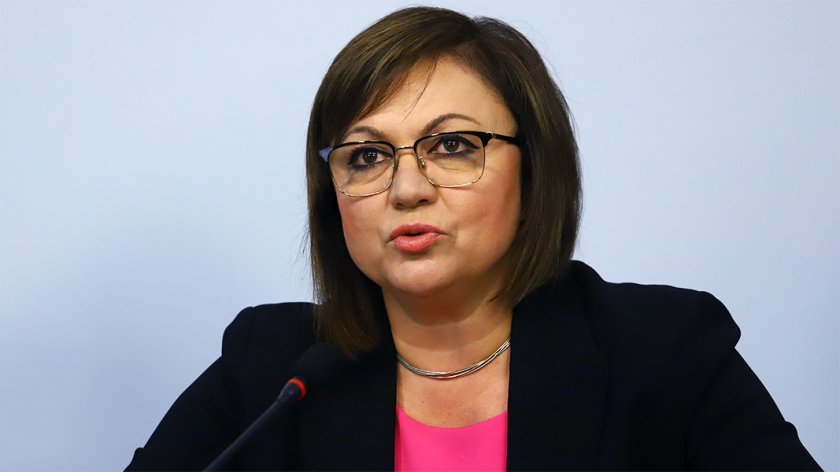 Лидерката на БСП Корнелия Нинова и група депутати внесоха проектодекларация,