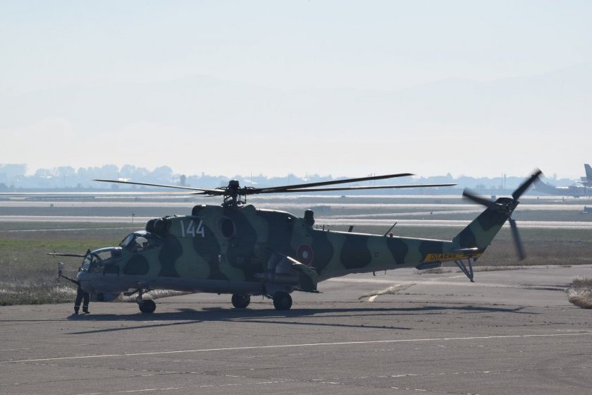 За опасен инцидент във въздуха по време на заключителния ден