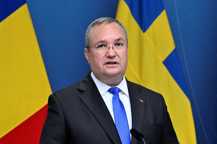 Румънският премиер Николае Чука подаде оставка