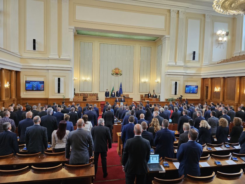 Депутатите стартираха работния си ден с дебат по създаването на