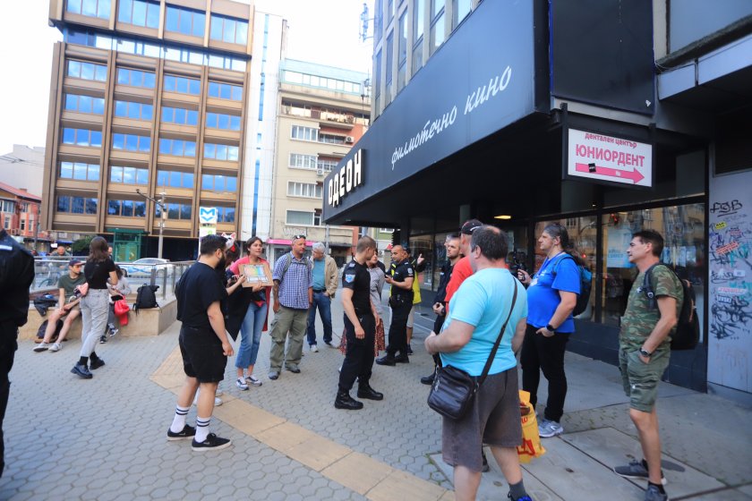 Нов протест блокира кино „Одеон”