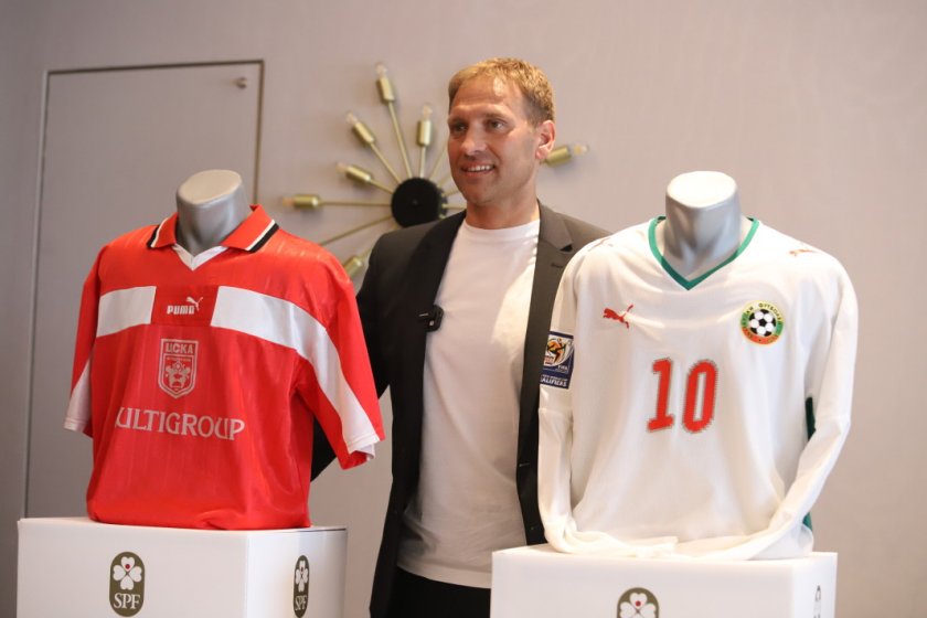 Звезди на световния футбол ще пристигнат в София, за да