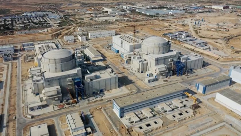 Пакистан строи нова ядрена централа