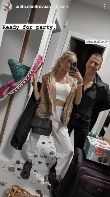 Дни след като стана ясно, че Димитър Рачков има ново