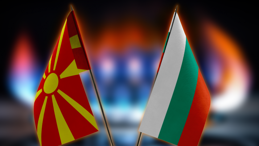 РС Македония ще обсъди вписването на българите в Конституцията