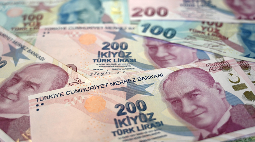 Централният правителствен бюджет на Турция е отчел излишък от 118,9