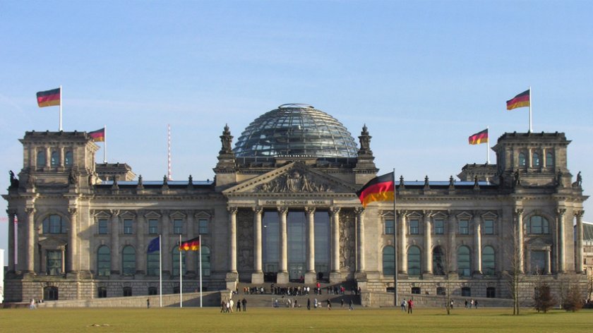 Декларацията, приета от Бундестага, е вътрешен акт, който не променя