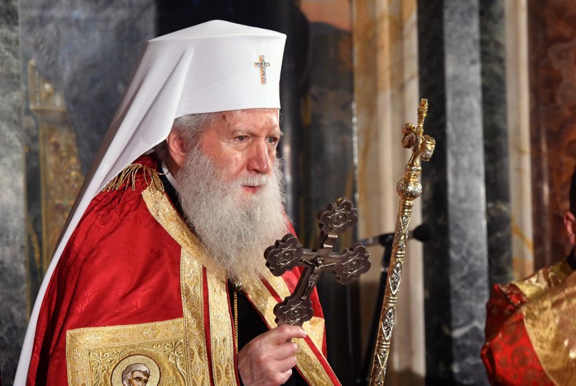 Патриарх Неофит получава наградата "Проф. Марко Семов"