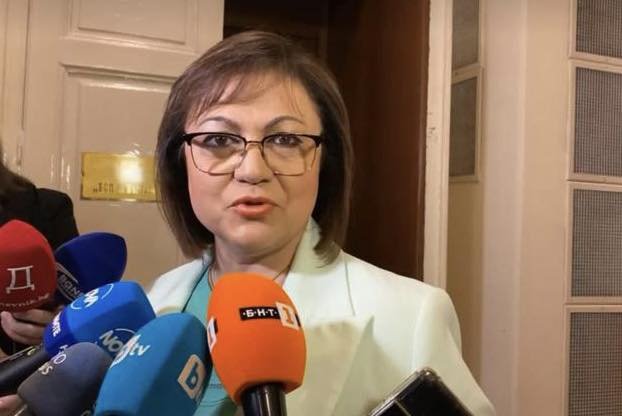 Коалицията на имунитетите ПП-ДБ и ГЕРБ-СДС извади като първа задача