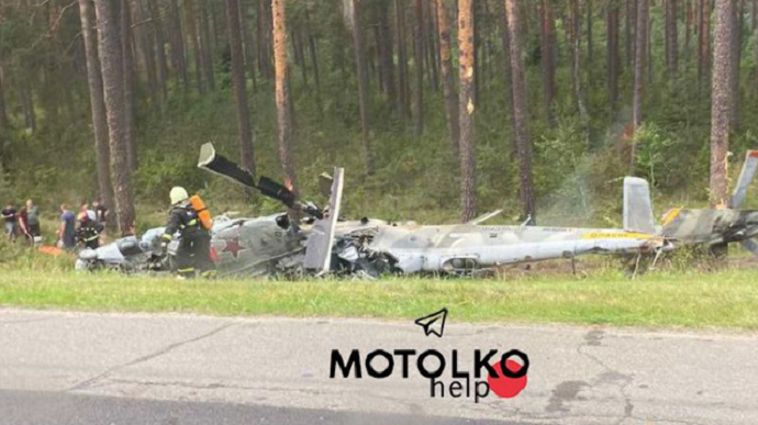 Съветски военен хеликоптер Ми-24 се разби в Беларус на 22 юни. Катастрофата