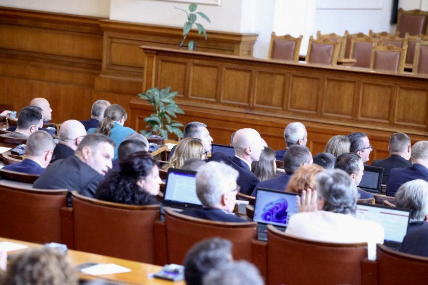 Парламентът прие процедурните правила за избор на управител на БНБ