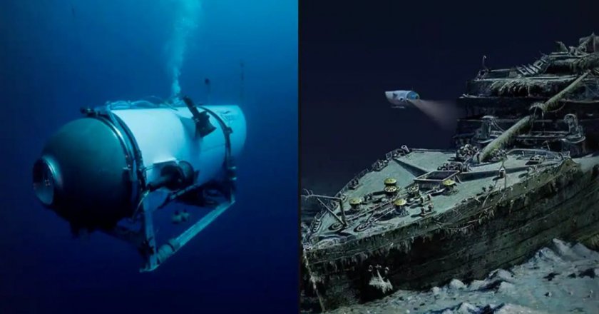 Военноморските сили на САЩ са засекли вероятната имплозия, унищожила подводницата