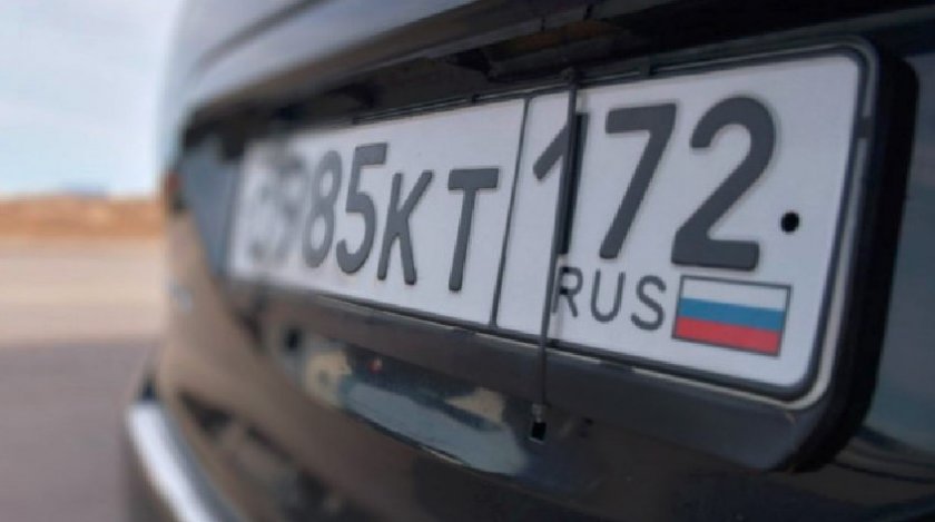 Руските коли останаха без "Зелена карта" 