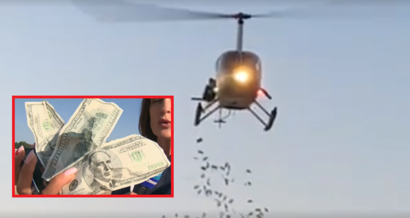 При полета с вертолет над плаж Градина“ са взети всички