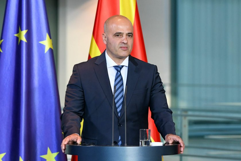 Стратегическата цел на управлението е пълноправното членство на Северна Македония в