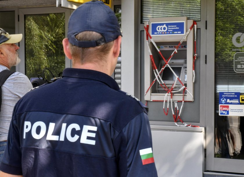 Внимание! Потърпевши предупреждават за нова схема за точене на парите ни