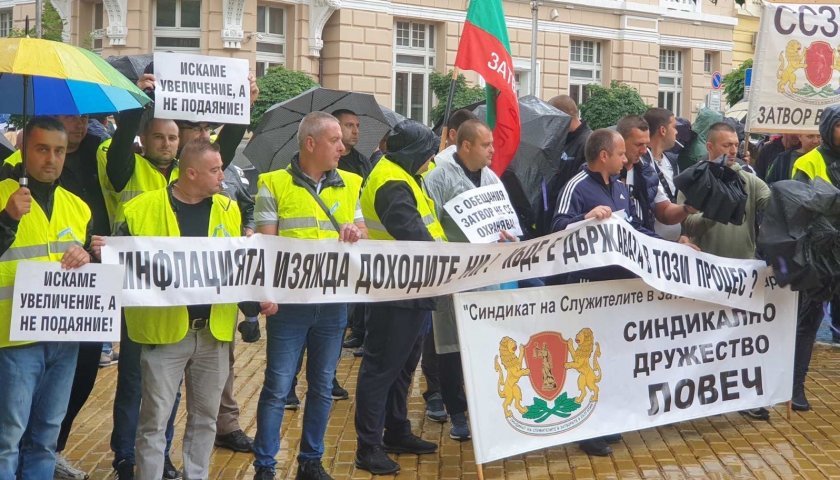 Полицаи ще протестират в София на шествие-митинг, съобщиха от Синдикалната