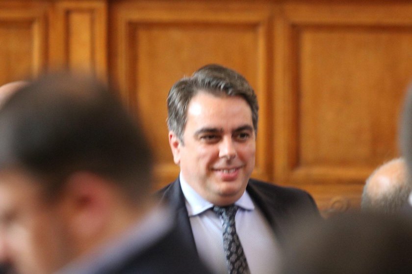 Парламентът прие законопроекта за бюджет 2023 със 156 гласа за