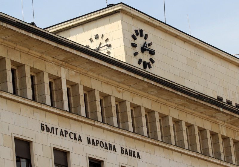 Избират шефа на БНБ на извънредно заседание във вторник