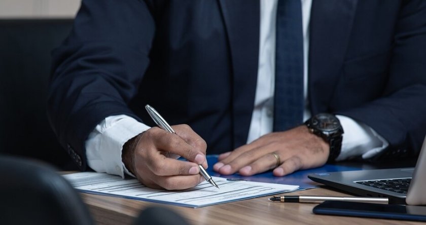 Три институции спират да искат ключов документ от гражданите