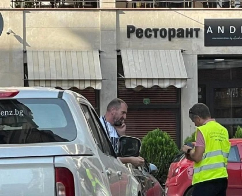 Топготвачът шеф Андре Токев пак го закъса в центъра на