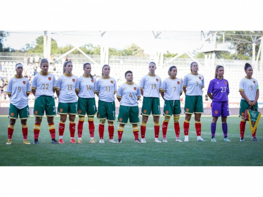 Националният отбор на България за жени загуби с 0:2 гостуването