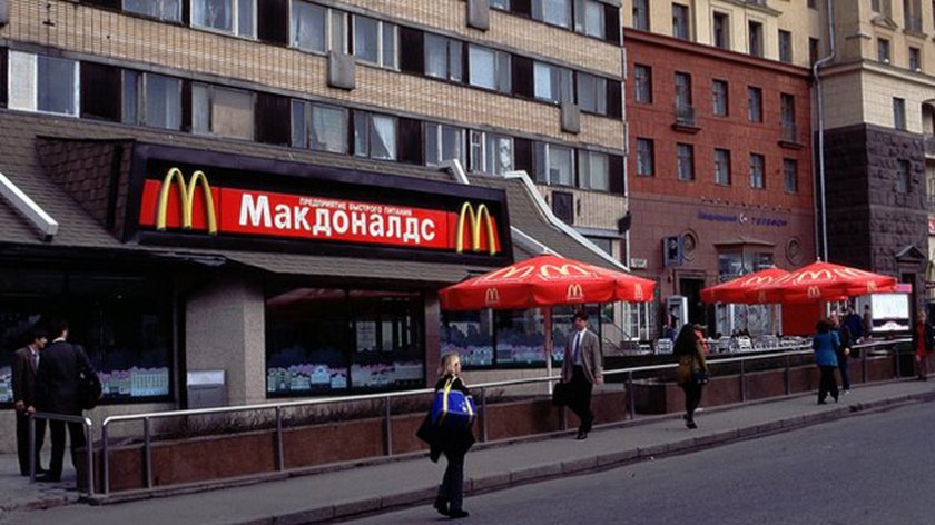 Наследникът на Макдоналдс“ (McDonald`s) в Русия - Вкусно - и