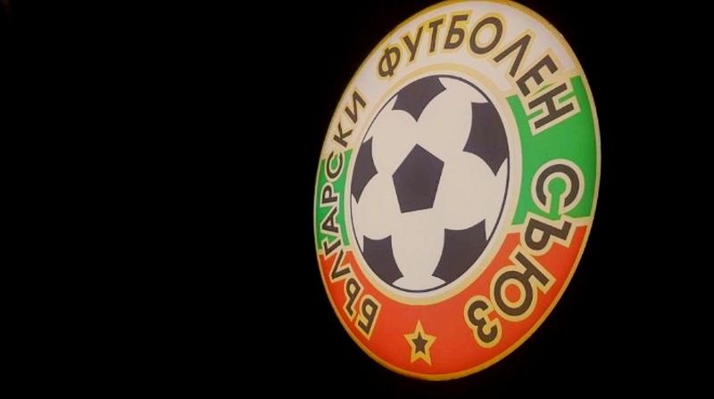 БФС обяви първите глоби за сезона
