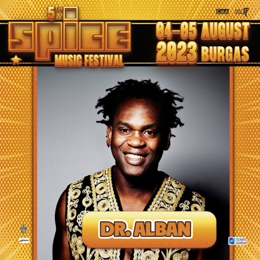 И Dr. Alban пристига за SPICE Music Festival