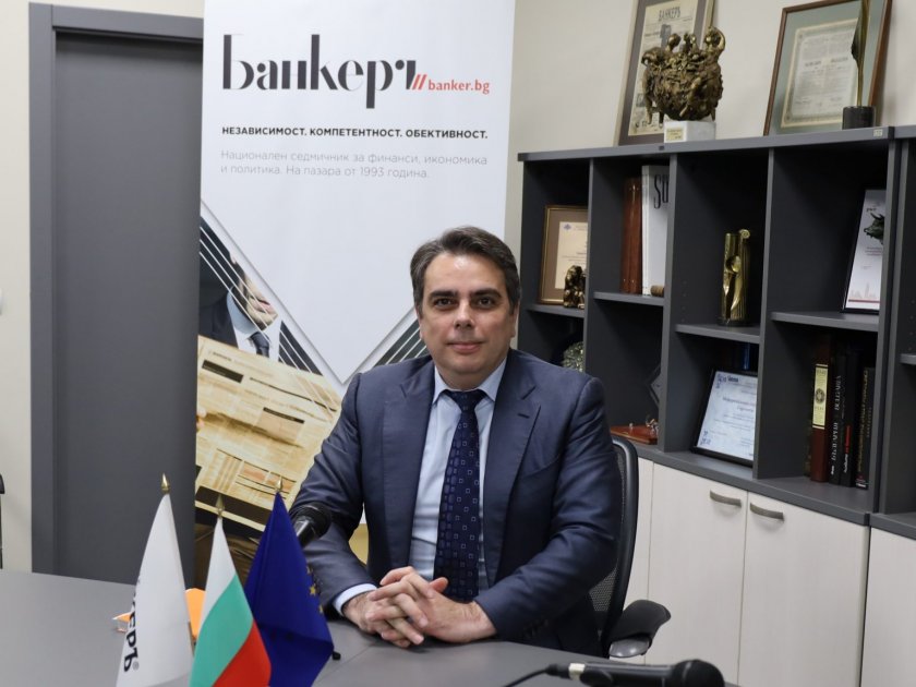 Асен Василев: Гръмне ли АЕЦ "Запорожие", цените ще се изстрелят в Космоса