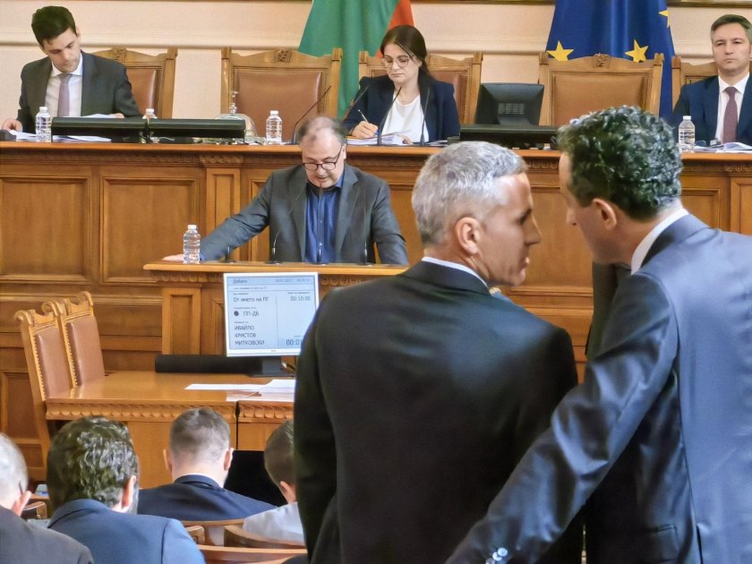 Избират шеф на Сметната палата в петък